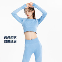 迪卡侬 DECATHLON 透气清爽 女款弹力轻柔舒适时尚背部开洞运动短款长袖卫衣