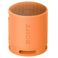 索尼 SONY 小钢炮 SRS-XB100 防水防尘重低音便携蓝牙音箱