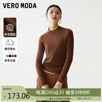 VERO MODA VEROMODA针织衫女优雅气质内搭323313048