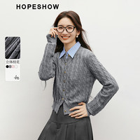 红袖复古绞花毛针织衫春季2025女装正肩圆领休闲百搭气质开衫上衣 水粉红3170（3.8） XL