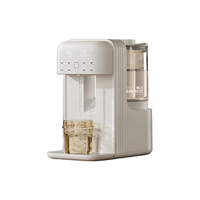 小白熊 HL5066 调奶器 1.3L