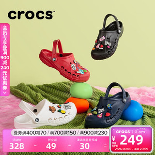 crocs 卡骆驰 洞洞鞋贝雅男鞋女鞋轻便耐磨一脚蹬拖鞋休闲鞋|10126 深蓝-410 43(270mm)