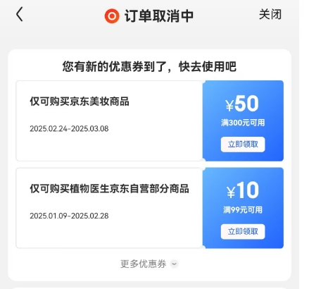 ������ʹ��׾���Һ1ml*30֧���������������޻�Ů������ﻪ�������Ż�֤��