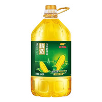 金龙鱼 家用玉米油5.43L 玉米胚芽油非转基因压榨一级家用炒菜大桶