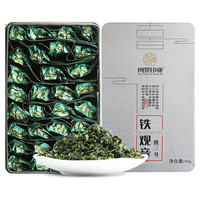 闽景印象 安溪铁观音 特级 250g*2盒