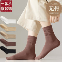 Caramella卡拉美拉袜子女春夏款棉袜中筒袜白色月子袜长筒堆堆袜抗起球不勒脚 组合三5色 5双