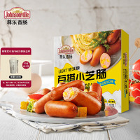 移动端、京东百亿补贴：Johnsonville 尊乐 百搭车达芝士肠300g Light清淡版 早餐肠0添加淀粉热狗肠纯肉香肠