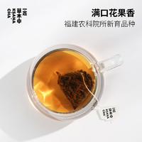 一念草木中 KSANA CHA 桃夭金牡丹红茶原叶茶袋泡功夫茶包茶叶冷泡茶盒装7包