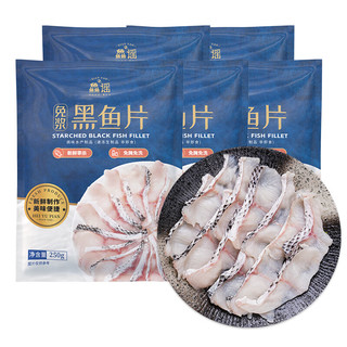 移动端、京东百亿补贴：鱻谣 XIAN YAO 纯手工包制水晶虾饺1kg（40只）含大颗虾仁 广式早茶早餐点心