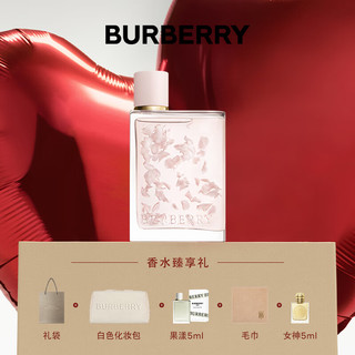 BURBERRY 博柏利 花与她花漾女士香水 88ml（花瓣限量版）520 花漾香水88ml