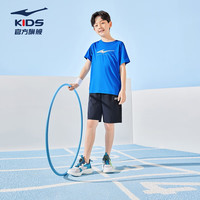 鸿星尔克童装短袖男童t恤儿童夏季舒适透气儿童短袖 普鲁士蓝 150 150cm