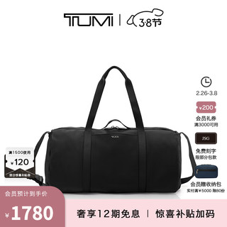 TUMI 途明 Voyageur系列可折叠女士手提包健身包 黑色拼烟枪色/0196625DGM