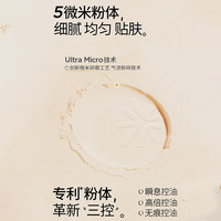 Flowerlure花间颂双面植绒粉饼散粉扑柔软抓粉不吃粉定妆化妆蜜粉扑圆形扑1个