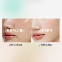 Flowerlure花间颂晨雾高清粉饼Y01象牙色7.2g+卸妆油150ml组合装