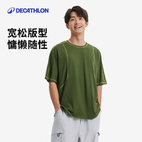 迪卡侬（DECATHLON）SPW365488城市机能速干短袖T恤服华夫格宽松上衣SAT3 藤绿色 L