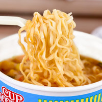 日清(Nissin)日清合味道杯面速食方便面泡面桶面 香辣海鲜风味74g/杯