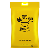 宴到府 李娘舅香稻米大米 2024年新米 香软弹 粳米团购送礼囤货