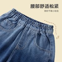 真维斯儿童渐变牛仔裤2025春秋童装男童裤子中大童休闲运动长裤 【渐变款】牛仔蓝/W勇敢口袋K 120