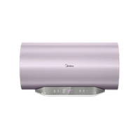 美的 F6032-RW7(HE) 储水式电热水器 60L 3200W