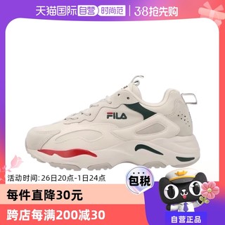 FILA 【自营】斐乐Tracer织物复古休 减震防滑透气老爹鞋男女同款 韩版