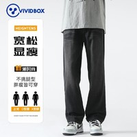 VIVID BOX 集团VIVID BOX男牛仔裤春秋新款水洗撞色直筒休闲裤百搭运动裤潮