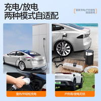 闲鸟(XIANNIAO)随车充新能源充电枪电动汽车充电器家用便携充电桩比亚迪特斯拉埃安理想L7/9零跑T03/C11小米su7 3.5KW【充放一体式】两档切换-5米 蔚来极氪广汽小鹏长安深蓝海鸥欧拉