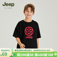 Jeep 童装儿童T恤2024夏季男童女童宽松运动休闲潮流短袖上衣 1307黑色 170cm