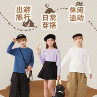 C&A女童秋装2025粉色儿童打底衫童装衣服女孩秋季上衣潮 小乐兔淡粉 110