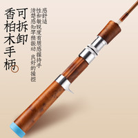 猎魔人猎魔人微物路亚竿1.5米尚方二代马口竿右手水滴轮路亚杆套装UL调