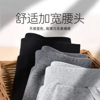 C&A女童春秋裤子2025小女孩洋气童装运动裤儿童秋装卫裤 草莓兔K粉+兔美美K黑 160