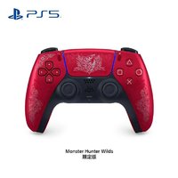 百亿补贴：索尼 SONY PS5 PlayStation DualSense 无线游戏手柄 怪物猎人限定