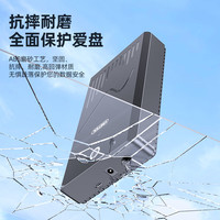 优越者移动硬盘盒3.5英寸USB3.0带HUB高速台式电脑笔记本外接usb转sata机械SSD固态硬盘盒子 【3.5硬盘盒+12V3A电源】S1250B