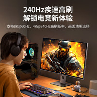 绿联HDMI线2.1版8K60Hz 4K240Hz高清视频连接线兼容HDMI2.0笔记本电脑机顶盒接电视显示器投影仪 1米【合金织款】8K60Hz