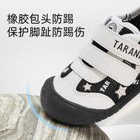 泰兰尼斯春季宝宝学步鞋男宝包头耐磨学步鞋女宝轻便透气休闲板鞋 黑/白 24 内长15cm适合脚长13.8~14.2