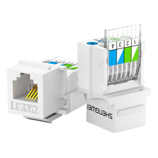 胜为（shengwei）语音电话模块  CAT3电话线面板模块 RJ11电话4芯镀金模块通信插座 单个装CMK3003H