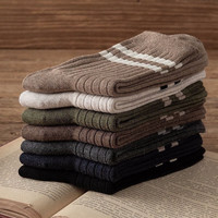 俞兆林(YUZHAOLIN)袜子男中筒袜春秋冬季篮球袜中筒高帮袜二杠潮流条纹中筒袜 男潮流二杠中筒袜 10双