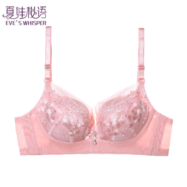 夏娃秘语 内衣女上托性感蕾丝文胸罩 Y034粉色