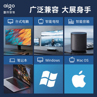 爱国者（aigo）u盘 USB2.0大容量高速读写U212 迷你车载歌曲音乐投标防水备份电脑系统优盘 【U盘+刻字+金属铁盒/可】 16GB