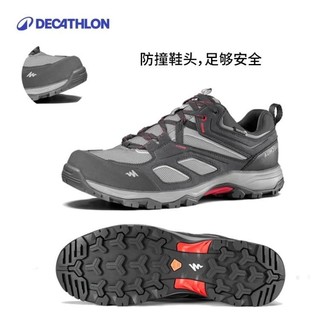 百亿补贴：迪卡侬 DECATHLON MH100 男女徒步鞋 302231