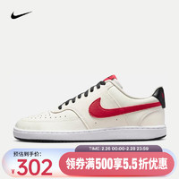 NIKE 耐克 Court Vision Low 男子运动鞋 DM1187-101 42.5