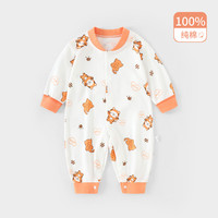 迷你木木屋新生儿连体衣春秋男童女童纯棉长袖哈衣婴儿衣服对开长袖爬服 乖乖虎 73cm 身高66-72cm