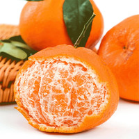 鼎鲜满 四川春见耙耙柑桔子橘子粑粑柑丑橘水果粑粑柑礼盒应季新鲜 五斤中果（19枚内比较小）