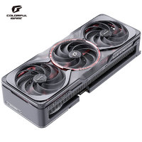 七彩虹RTX 5070 Ti 16G显卡Ultra火神Ad OC战斧豪华版台式电脑AI设计电竞直播游戏显卡 5070 Ti Ad OC+850W全模组电源