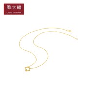 周大福 CHOW TAI FOOK 简约大方菱形18K金钻石项链U186771礼物