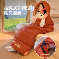 伯希和（Pelliot）户外睡袋成人冬季四季羽绒棉露营隔脏保暖16503051维尼棕1.2KG 【维尼棕】可拼接连帽 【左拉链】1.2KG