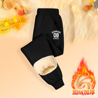 Lavi儿童卫裤冬款加绒中大童冬季羊胎绒长裤男女童长裤童装 羊胎绒长裤-灰-耳机男 120