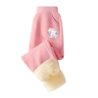 Lavi儿童卫裤冬款加绒中大童冬季羊胎绒长裤男女童长裤童装 羊胎绒长裤-粉-彩虹兔 160