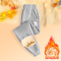 Lavi儿童卫裤冬款加绒中大童冬季羊胎绒长裤男女童长裤童装 羊胎绒长裤-灰-彩虹兔 165
