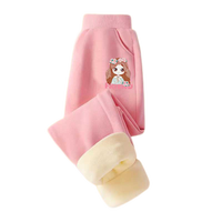 Lavi儿童卫裤冬款加绒中大童冬季羊胎绒长裤男女童长裤童装 羊胎绒长裤-粉-花姑凉 140