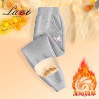 Lavi儿童卫裤冬款加绒中大童冬季羊胎绒长裤男女童长裤童装 羊胎绒长裤-灰-彩虹兔 150